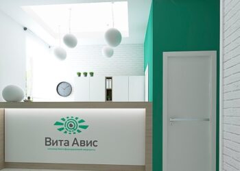 Фото клиники "Вита Авис" - 1
