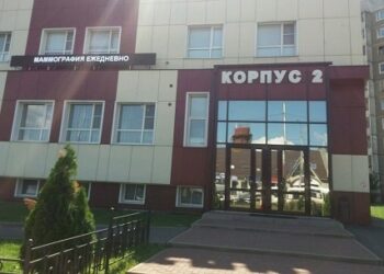 Фото клиники "КСМ 1 корпус" - 1