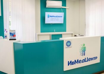 Фото клиники "Ивмедцентр" - 2
